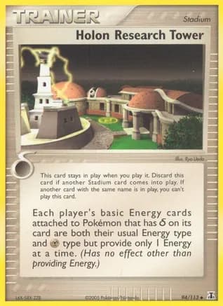 Holon Research Tower — EX Delta Species Pokémon TCG card by Ryo Ueda