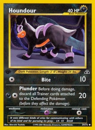 Houndour (39) — Neo Discovery Pokémon TCG card by Shin-ichi Yoshida