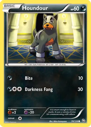 Houndour — Dragons Exalted Pokémon TCG card by Akira Komayama