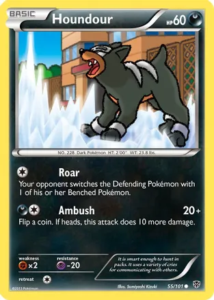 Houndour — Plasma Blast Pokémon TCG card by Sumiyoshi Kizuki