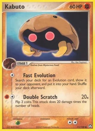 Kabuto — EX Power Keepers