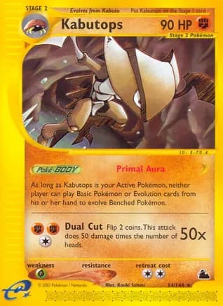 Kabutops (14) — Skyridge Pokémon TCG card by Kouki Saitou