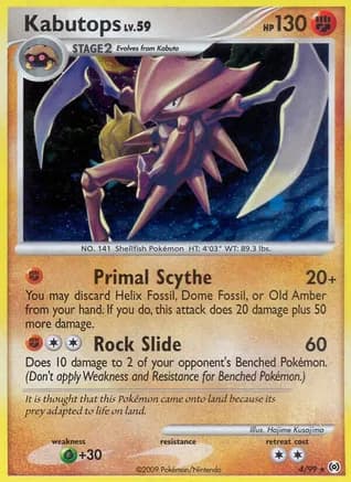 Kabutops — Arceus Pokémon TCG card by Hajime Kusajima