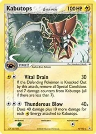 Kabutops (Delta Species) — EX Holon Phantoms Pokémon TCG card by Kagemaru Himeno