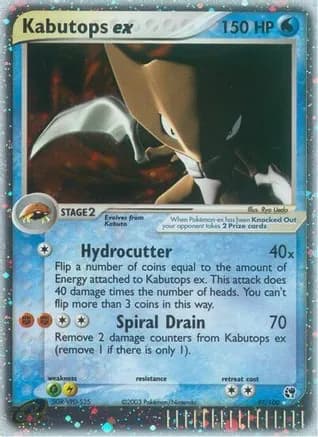 Kabutops ex — EX Sandstorm Pokémon TCG card by Ryo Ueda