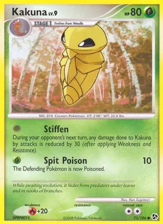 Kakuna — Great Encounters