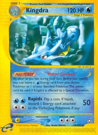 Kingdra (19) — Aquapolis