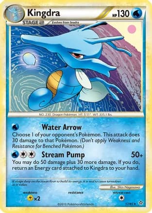 Kingdra — Unleashed Pokémon TCG card by Shin Nagasawa