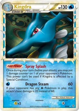 Kingdra (Prime) — Unleashed