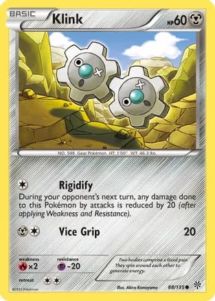 Klink — Plasma Storm Pokémon TCG card by Akira Komayama