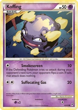 Koffing — Call of Legends Pokémon TCG card by Hajime Kusajima