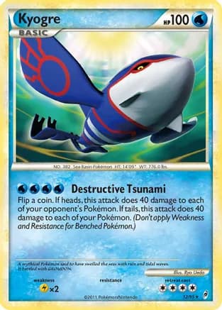 Kyogre — Call of Legends Pokémon TCG card by Ryo Ueda