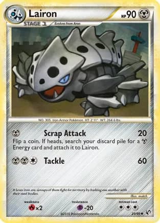 Lairon — Undaunted Pokémon TCG card by match