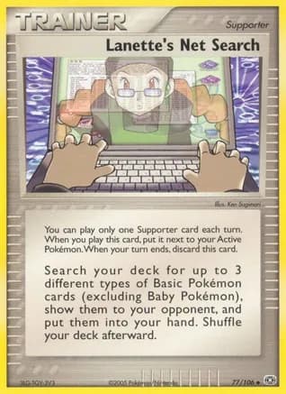 Lanette's Net Search — EX Emerald