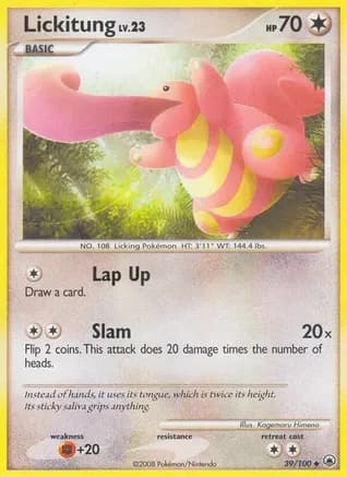 Lickitung — Majestic Dawn Pokémon TCG card by Kagemaru Himeno