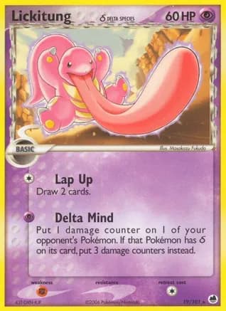 Lickitung (Delta Species) — EX Dragon Frontiers Pokémon TCG card by Atsuko Nishida