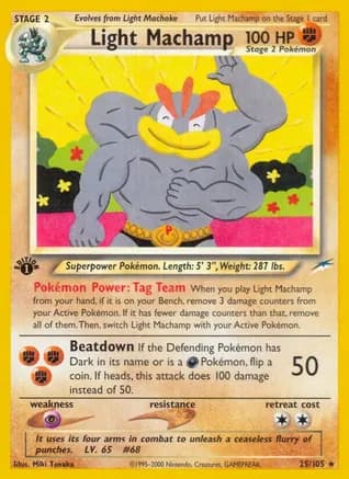 Light Machamp — Neo Destiny Pokémon TCG card by Miki Tanaka