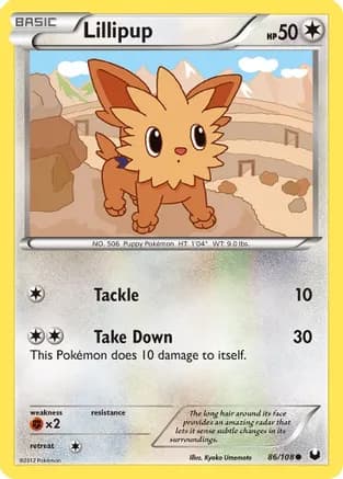 Lillipup — Dark Explorers Pokémon TCG card by Kyoko Umemoto