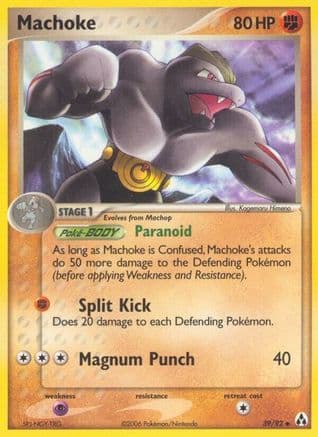 Machoke — Legend Maker