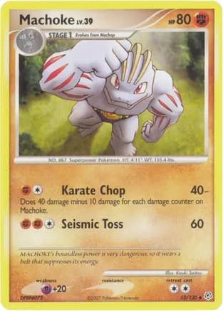 Machoke — Diamond and Pearl Pokémon TCG card by Kouki Saitou