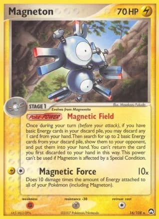 Magneton — EX Power Keepers Pokémon TCG card by Masakazu Fukuda