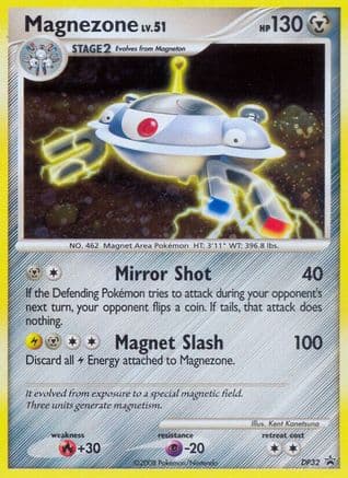 Magnezone - DP32 — Diamond and Pearl Promos Pokémon TCG card by Kent Kanetsuna