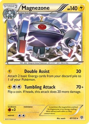 Magnezone — Plasma Storm Pokémon TCG card by match