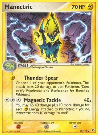 Manectric — EX Deoxys Pokémon TCG card by Hajime Kusajima