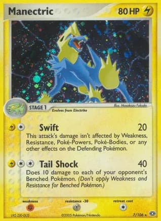 Manectric - 007/106 — EX Emerald Pokémon TCG card by Masakazu Fukuda