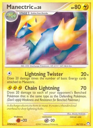 Manectric — Mysterious Treasures Pokémon TCG card by Atsuko Nishida