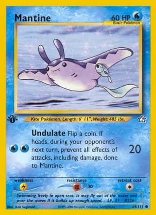 Mantine — Neo Genesis
