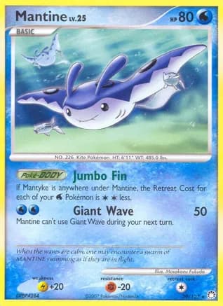 Mantine — Mysterious Treasures Pokémon TCG card by Masakazu Fukuda