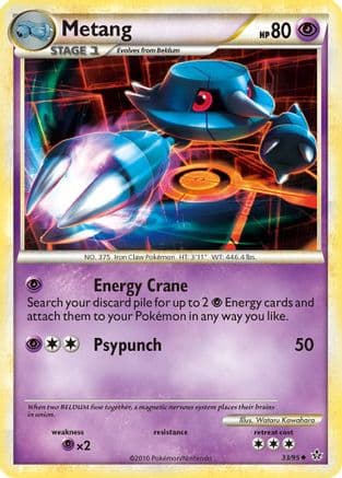 Metang — Unleashed Pokémon TCG card by Wataru Kawahara