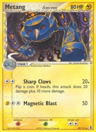 Metang (Delta Species) — Delta Species Pokémon TCG card by Hajime Kusajima