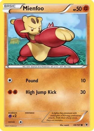 Mienfoo — Noble Victories Pokémon TCG card by match