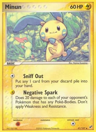 Minun — EX Deoxys Pokémon TCG card by Hajime Kusajima