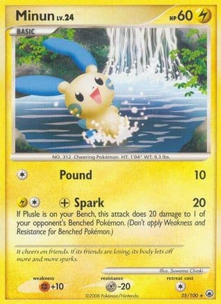 Minun — Majestic Dawn Pokémon TCG card by Suwama Chiaki