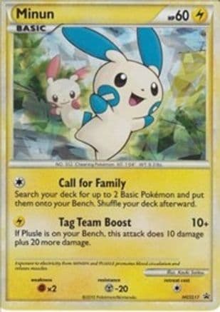 Minun - HGSS17 — HGSS Promos Pokémon TCG card by Kanako Eo