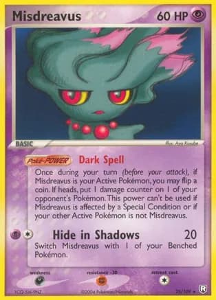 Misdreavus — EX Team Rocket Returns Pokémon TCG card by Aya Kusube