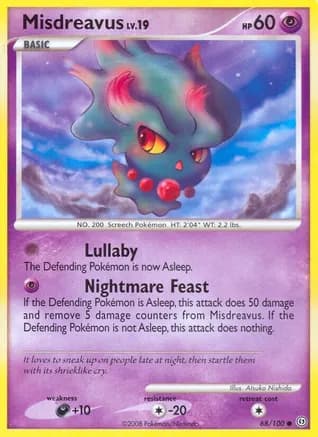 Misdreavus — Stormfront Pokémon TCG card by Atsuko Nishida