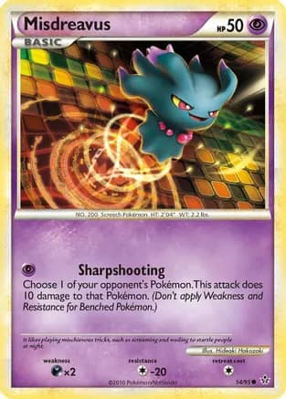 Misdreavus — Unleashed Pokémon TCG card by Hideaki Hakozaki