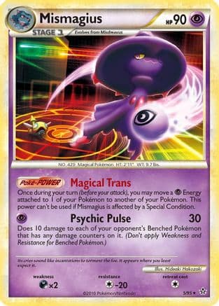 Mismagius — Unleashed Pokémon TCG card by Hideaki Hakozaki