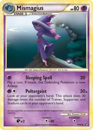 Mismagius — Undaunted Pokémon TCG card by Suwama Chiaki