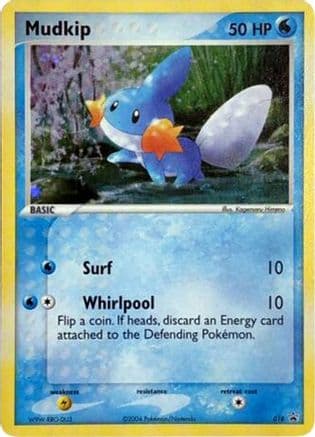 Mudkip - 018 (EX Deck Tin) — Nintendo Promos Pokémon TCG card by Ken Sugimori