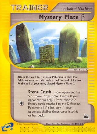 Mystery Plate Beta — Skyridge Pokémon TCG card by Hiromichi Sugiyama