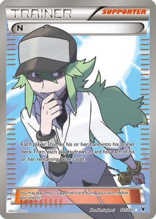 N (Supporter) (Full Art) — Noble Victories
