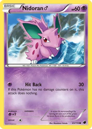 Nidoran M — Plasma Freeze