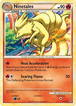 Ninetales — Unleashed Pokémon TCG card by Hajime Kusajima