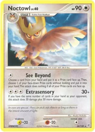 Noctowl — Diamond and Pearl Pokémon TCG card by Atsuko Nishida