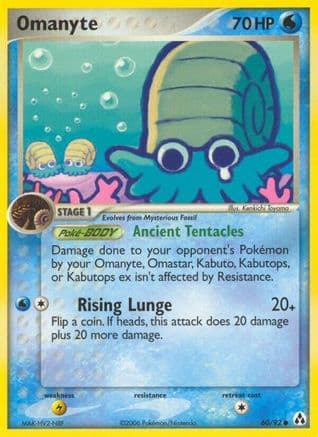Omanyte — Legend Maker